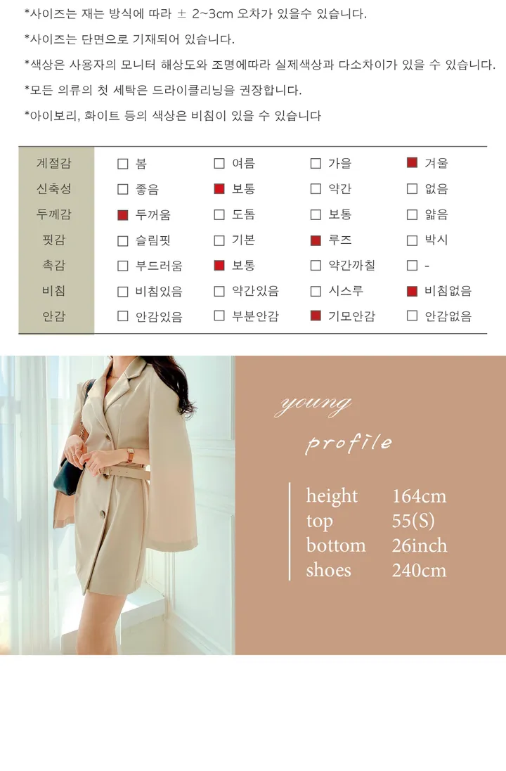 [짱귀욤] 양털 폭닥폭닥 후리스 점퍼 후드집업 후드점퍼 플리스 자켓 양털점퍼 뽀글이자켓 상세 이미지 26
