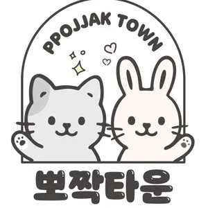 마켓 이미지