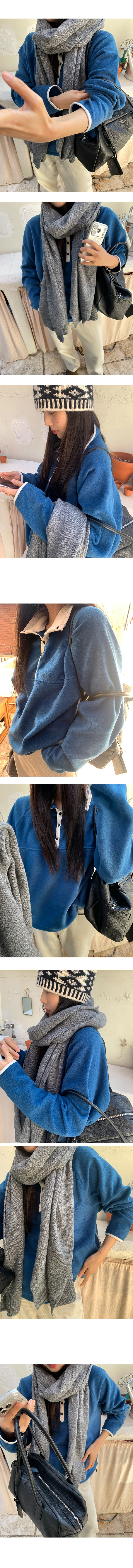 나이니 