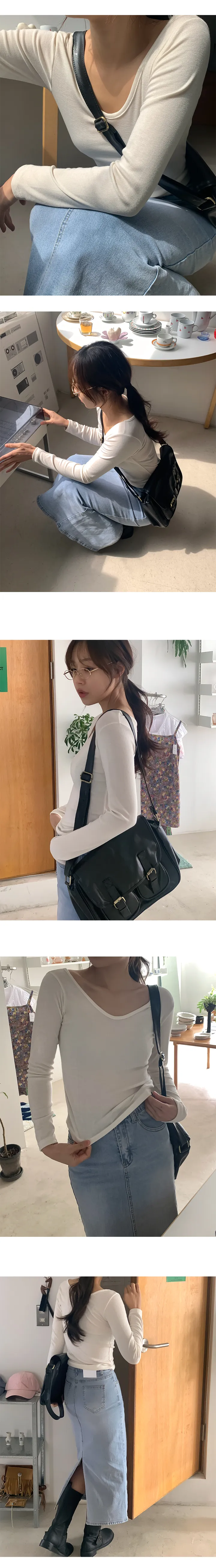 나이니 
