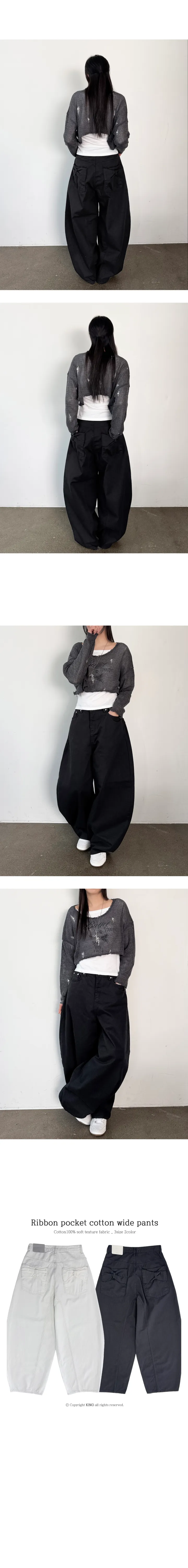 (3size) 리본 포켓 코튼 와이드 팬츠 상세 이미지 5