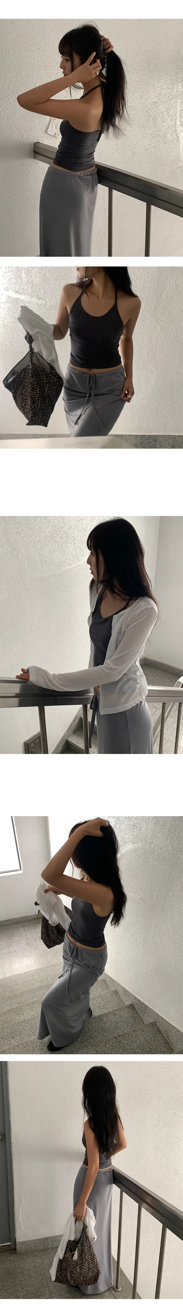 나이니 