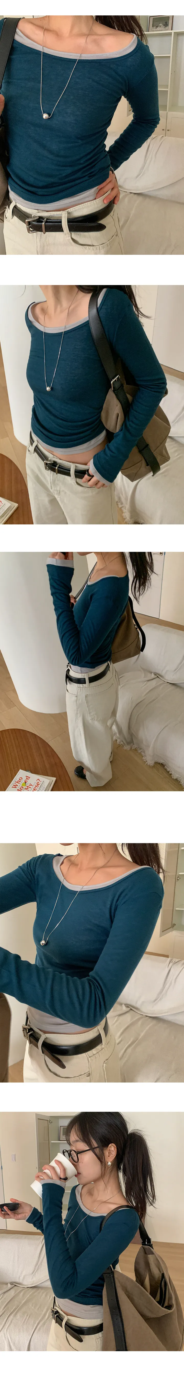 나이니 