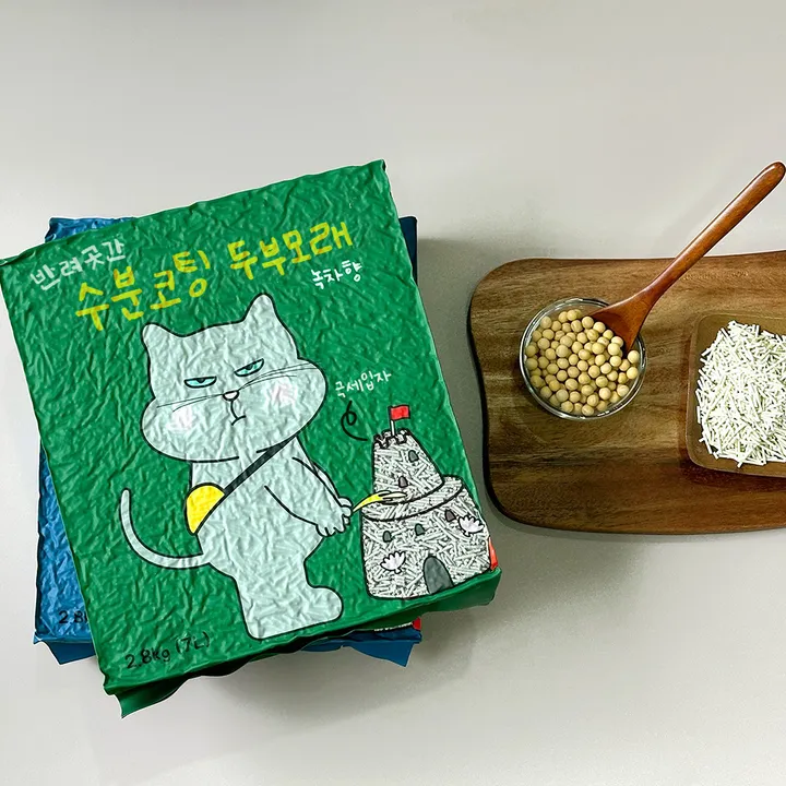 상품 썸네일