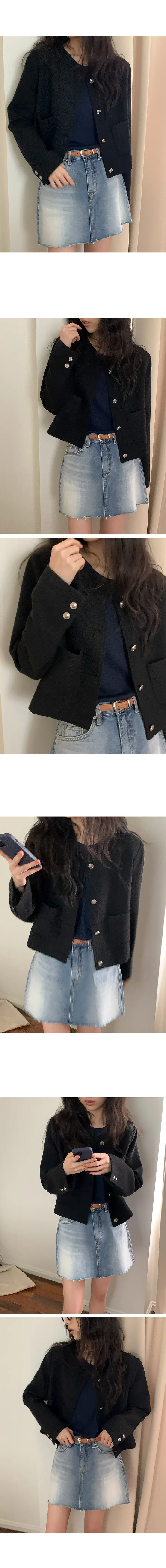 나이니