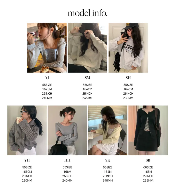 나이니