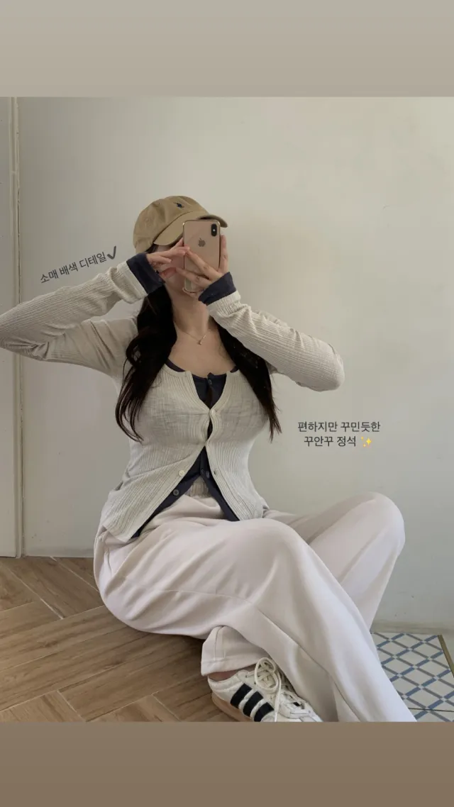 시선 골지 레이어드 배색 단추 가디건 티셔츠4color 상세 이미지 6