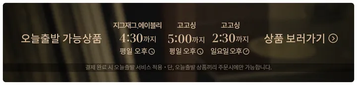 [오늘출발][12만장돌파!!💗4컬러/스탠다드일자🌷봄팬츠] 반하이 모찌 슬랙스 ver.일자 (하객룩,사계절,허리속밴딩,기본슬랙스,일자슬랙스,밴딩슬랙스) 상세 이미지 3