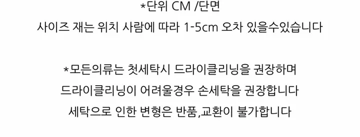 [MD극찬🌸 88,99] 플라워 와플지 투피스 셋업 / 빅사이즈 여름니트 여름세트 바캉스룩 홈웨어 잠옷세트 반바지 오버핏 반팔 여름바지 상세 이미지 6