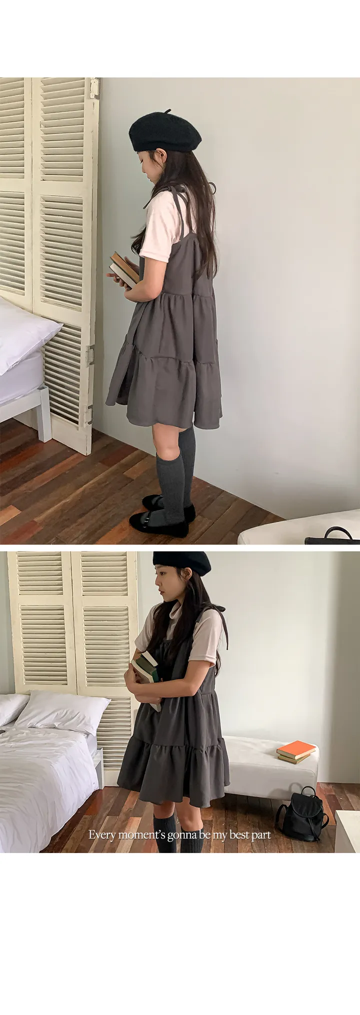 나이니
