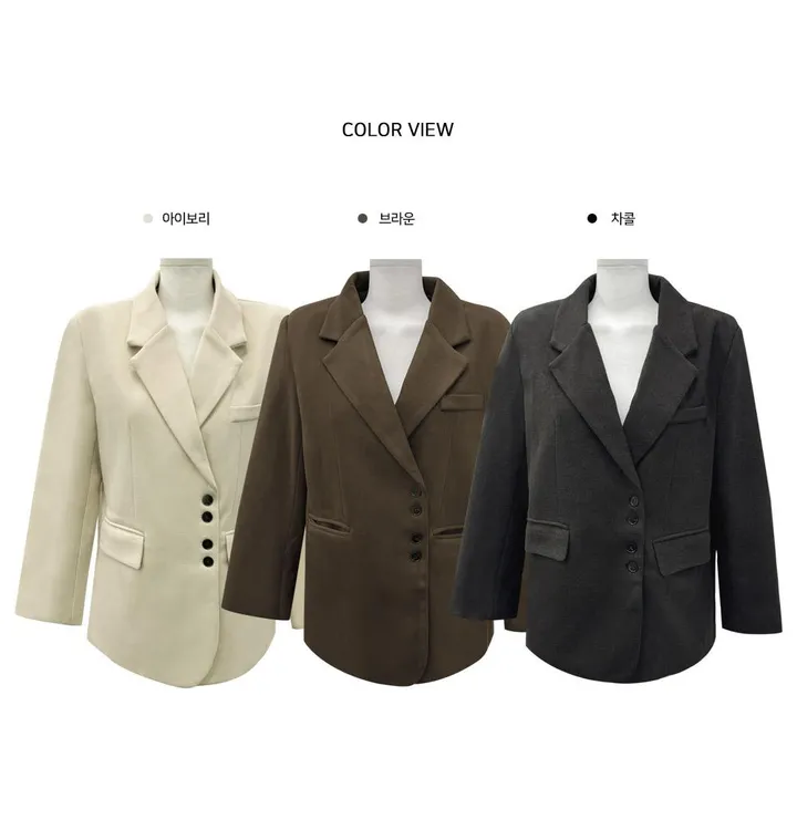 [스텐다드핏🤎] 스웨디 파우더 자켓 jk  - 3color 상세 이미지 2