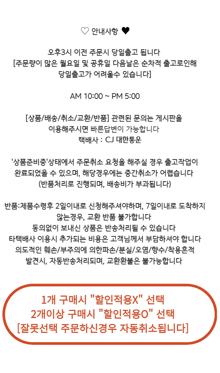 [당일발송]외계인 안경 선글라스 파티 이벤트 관종 랩틸리언 파티 이벤트 인싸템 웃긴 잼있는 안경 상세 이미지 1