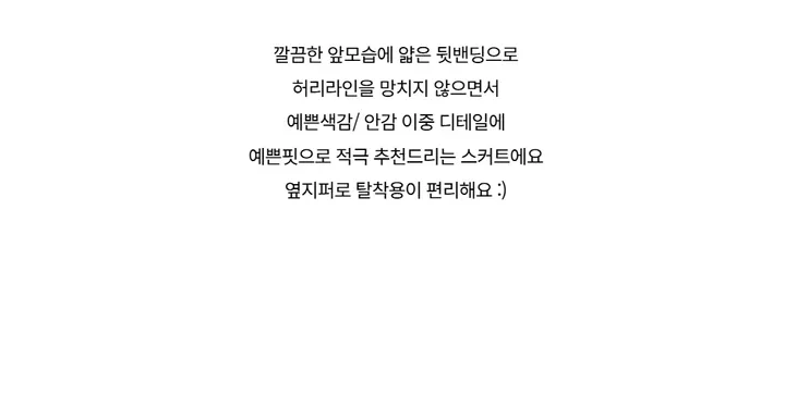 드레스 -S1L4