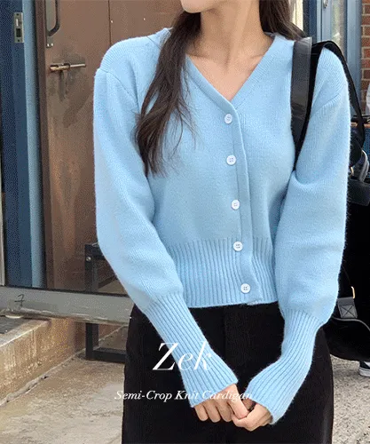 [💣빅 할인 블프 특가]⚡️오늘출발⚡️ [착붙핏] 제크 브이넥 세미 크롭 니트 가디건 가을니트 가을가디건 니트가디건 하객룩가디건 데이트룩,데일리룩,나들이룩,마실룩,출근룩,하객룩 cd2954 빠른출발 당일배송 당일