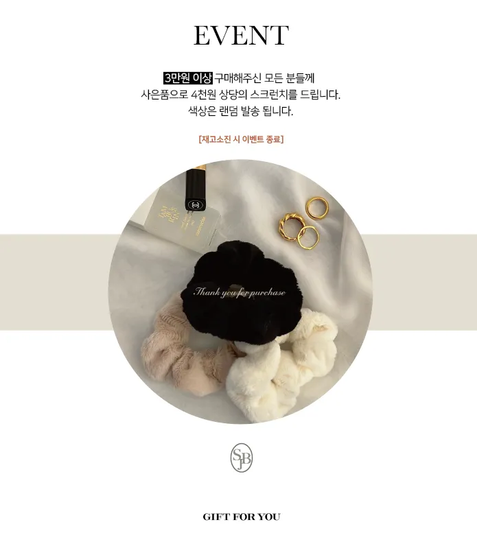 [주문폭주] 아크릴 호마이카 반지 마블 링 심플 웨이브 물결 레이어드 비즈 세트반지 우정반지 계절반지 물놀이 여름반지 3개 구매할인 최저가할인 상세 이미지 1