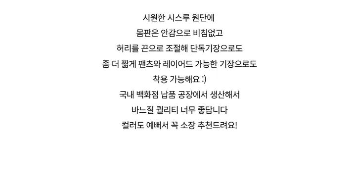 드레스 -S1L4
