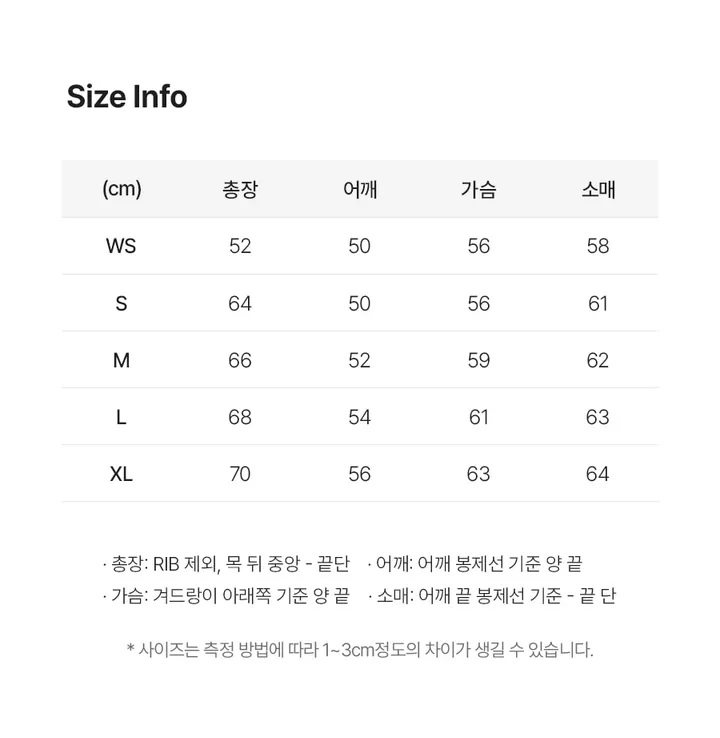 정품보장💗LEE 리 빅 트위치 로고 후드 티셔츠 5컬러 상세 이미지 9