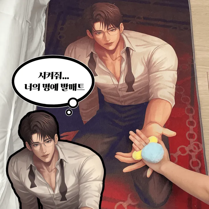 상품 썸네일