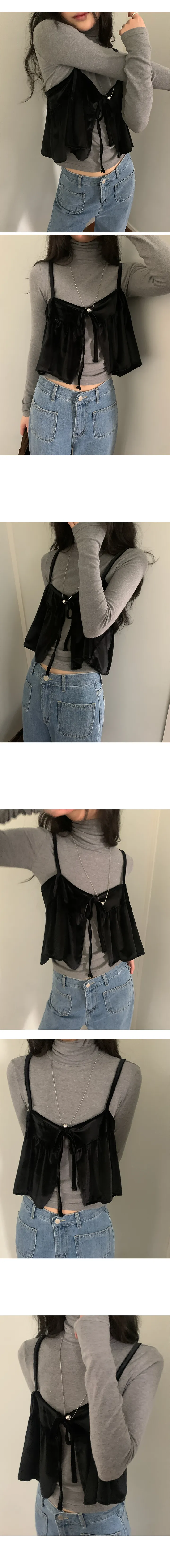 나이니 