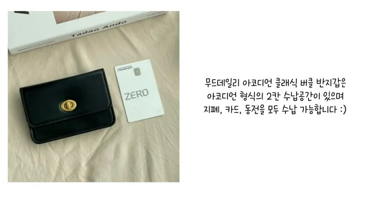 [5color] 클래식 버클 반지갑 상세 이미지 22