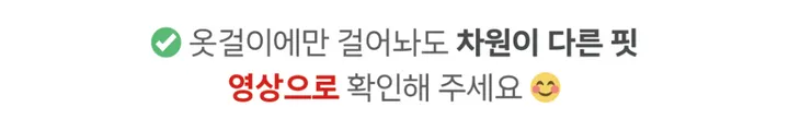 영상핏⭕[누적7,000장돌파][자체제작🔥골반뽕🔥]허벅지 사이 쫙떨어짐‼🍑하트 궁댕이🍑 로우라이즈 반하이 골반바지 반바지 (남친절대모르는 골반패드 힙딥완벽커버) 상세 이미지 7