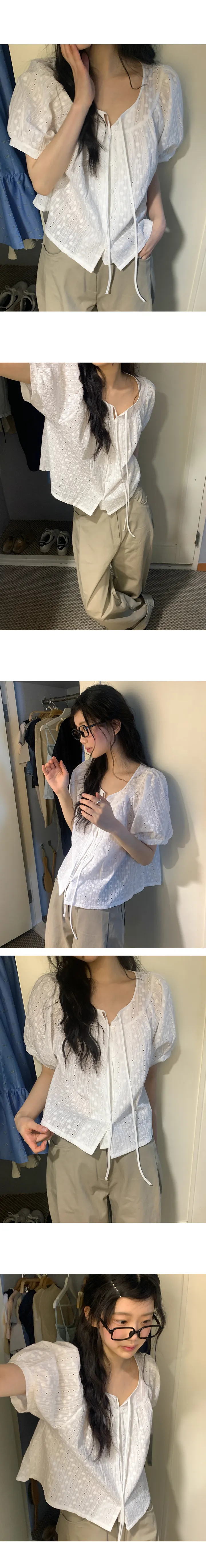 나이니