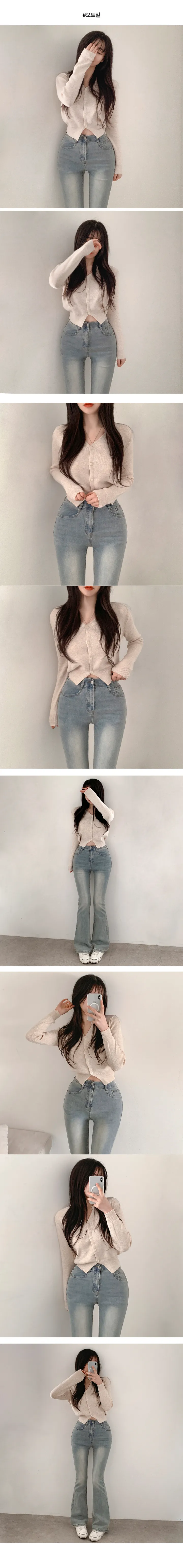 [허리잘록/15컬러] 봄🌸캐시미어 위브 아방핏 니트 데일리 가디건 상세 이미지 9