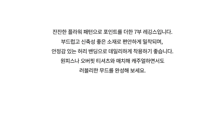 드레스 -S1L4