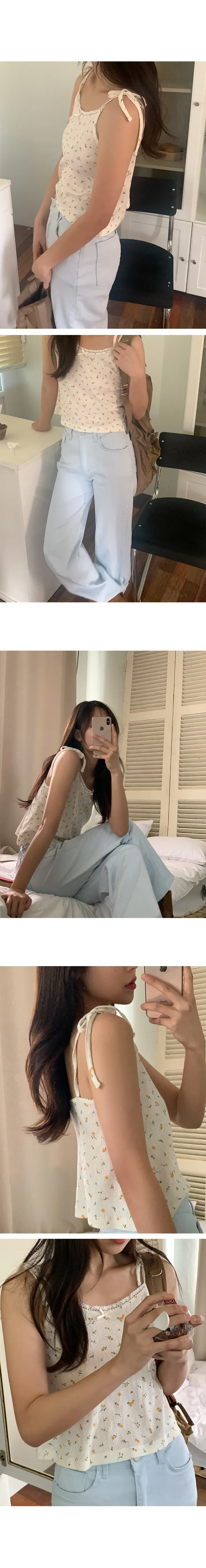나이니 