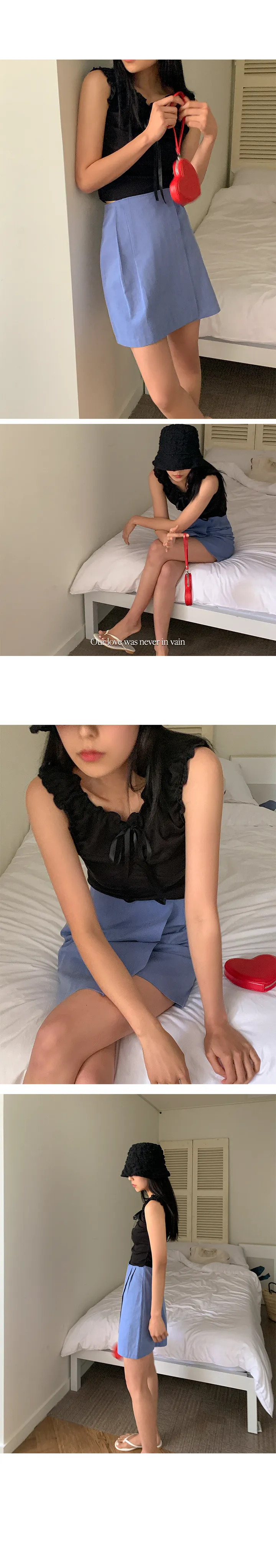 나이니