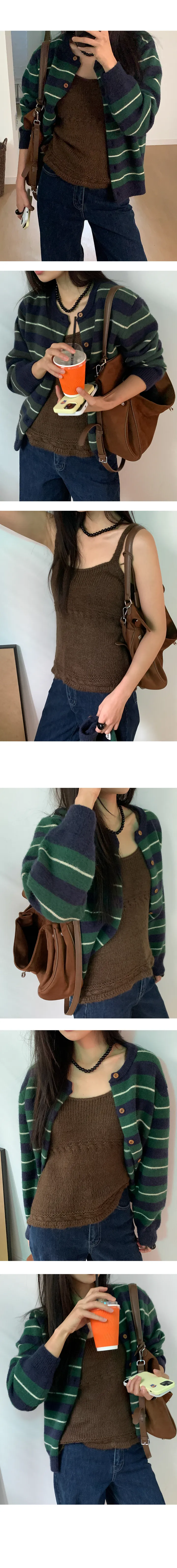 나이니 