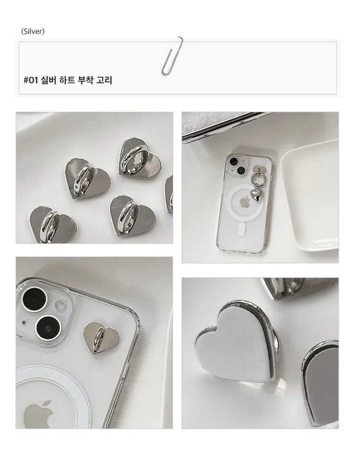 🩶 [2개구매할인] 폰꾸 하트 키링 스트랩 부착 고리 상세 이미지 7