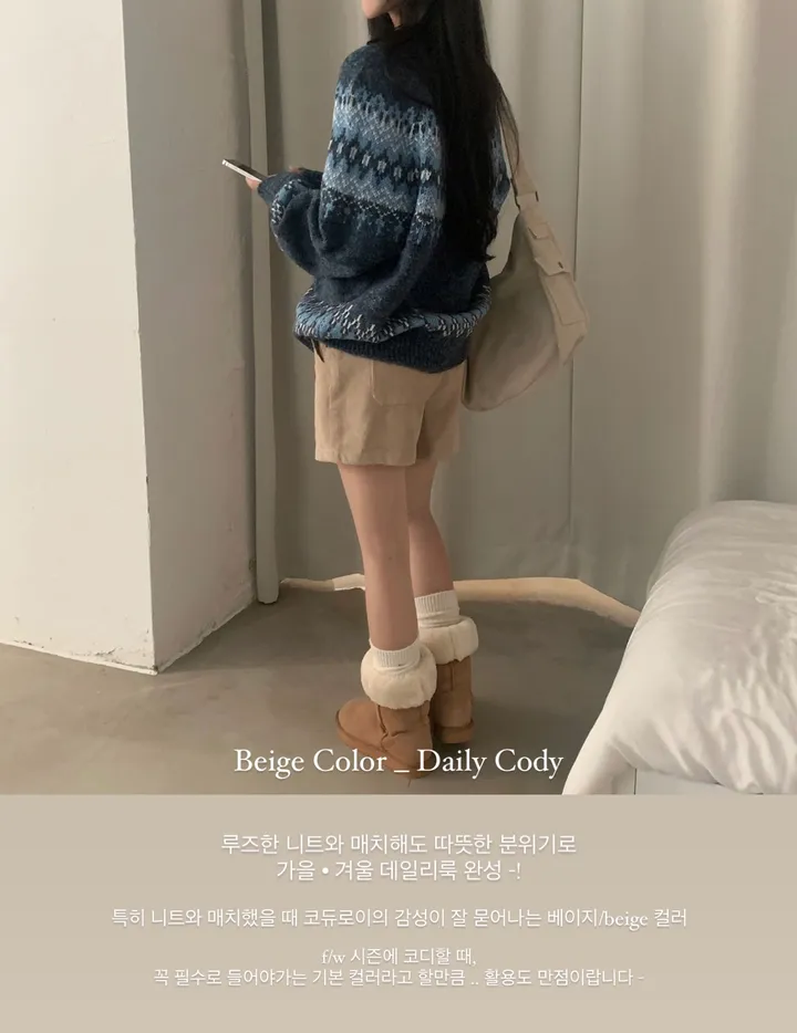 [벨트SET/말라핏!] 스윗 골덴 코듀로이 반바지 숏팬츠 - 3color 상세 이미지 12