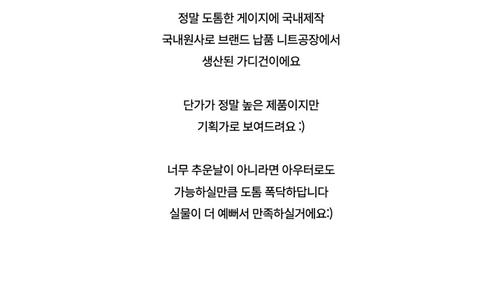 악세사리 -S1L24