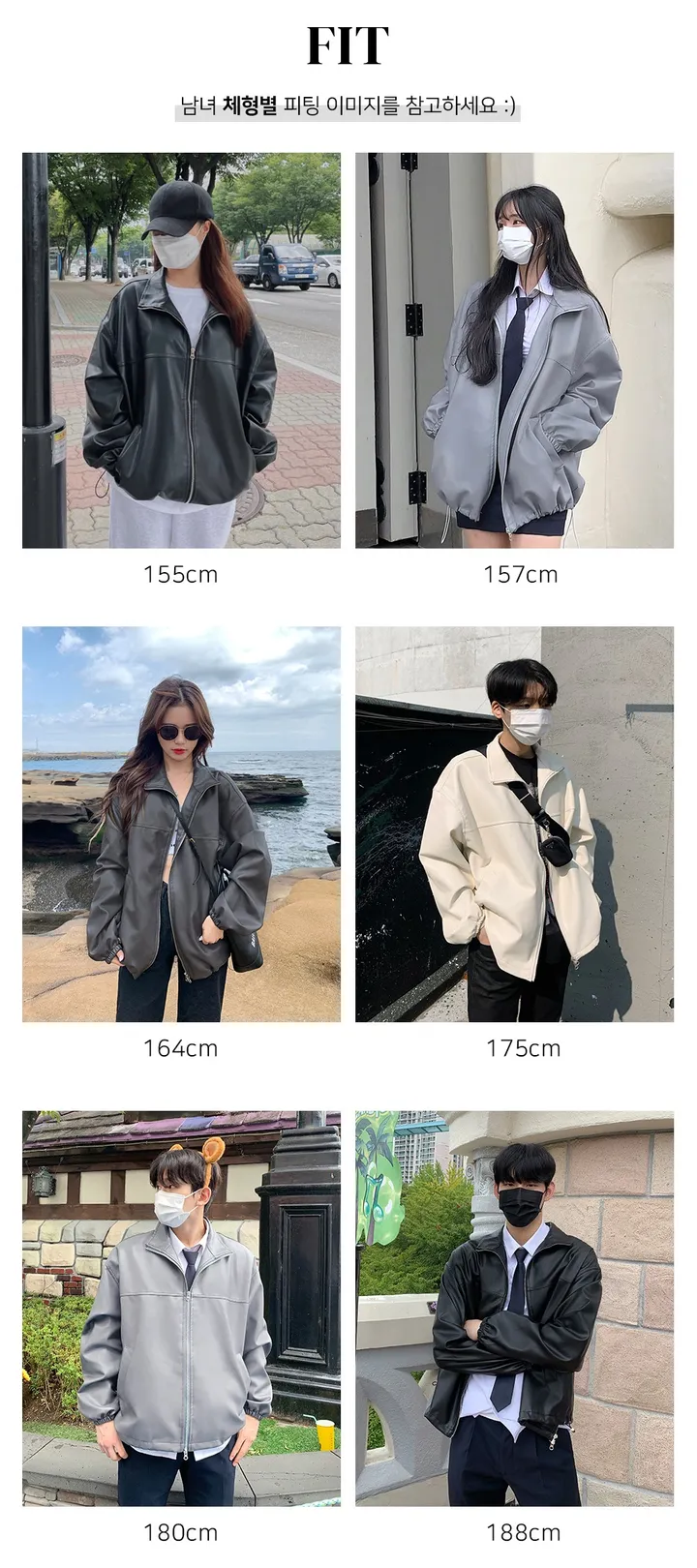 [주문폭주/MADE] 남녀공용 로제 오버핏 레더자켓 상세 이미지 4
