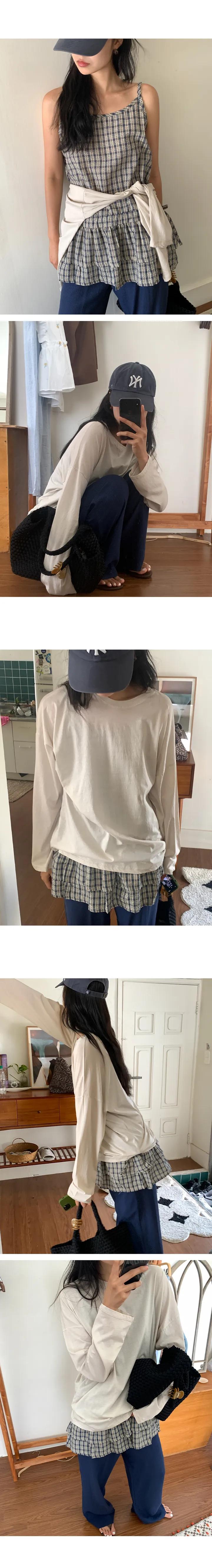 나이니 