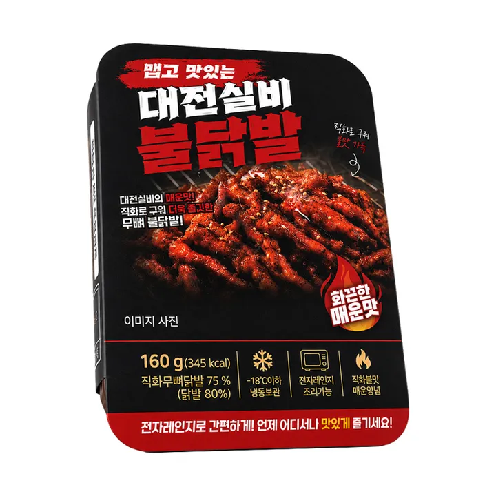 상품 썸네일