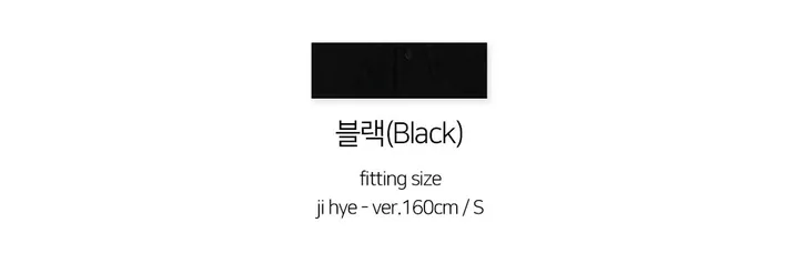 [팬츠 2만4천장돌파👍4계절데님팬츠] 일자데님 그레이시 팬츠 (6컬러,청바지,데님팬츠,허리속밴딩) 상세 이미지 47