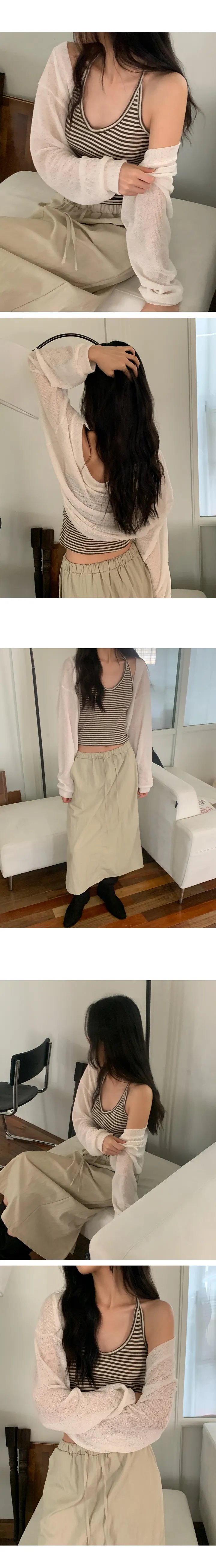 나이니 
