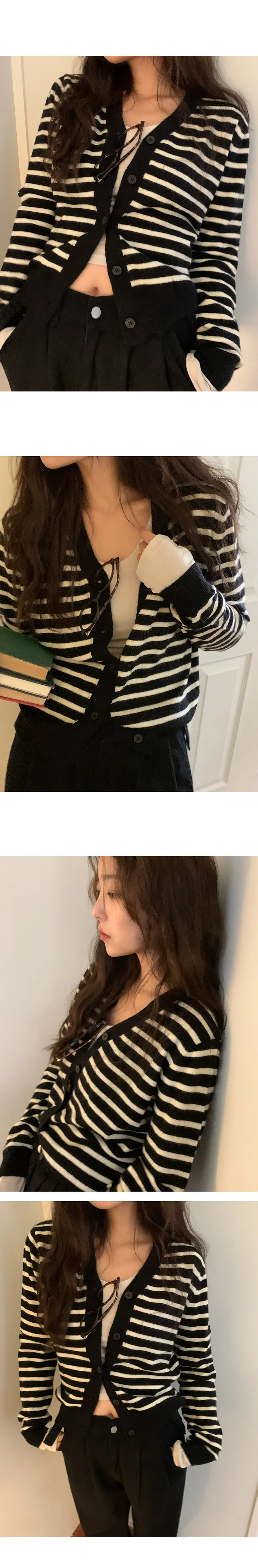 나이니 