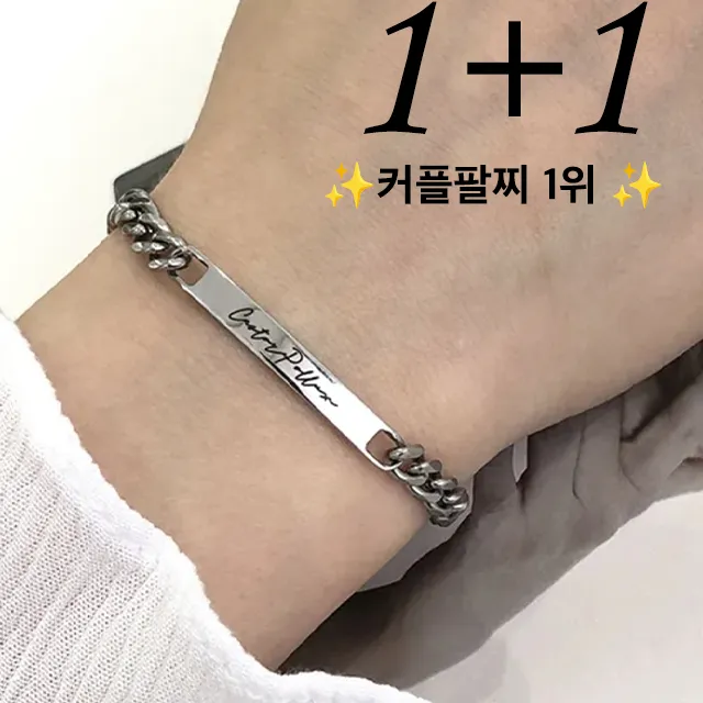 상품 썸네일