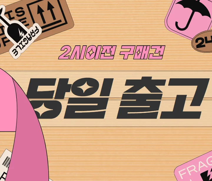 [2개이상 구매 할인❤️] 12컬러 탄생석 체인 목걸이 써지컬스틸 커플 우정 데일리 베이직 상세 이미지 1