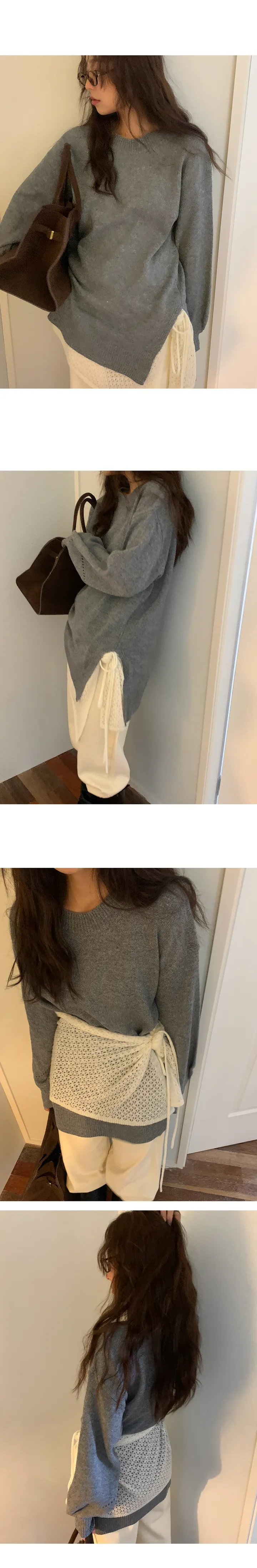 나이니 
