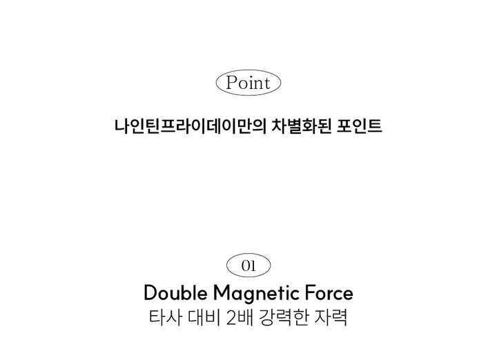 맥세이프 선택가능❤️ 갤럭시 Z플립 파스텔 블러 무지 베이직 에폭시 케이스 폰케이스 아이폰케이스 갤럭시케이스 핸드폰케이스 아이폰 16 15 14 미니 프로 갤럭시 S25 S24 상세 이미지 7