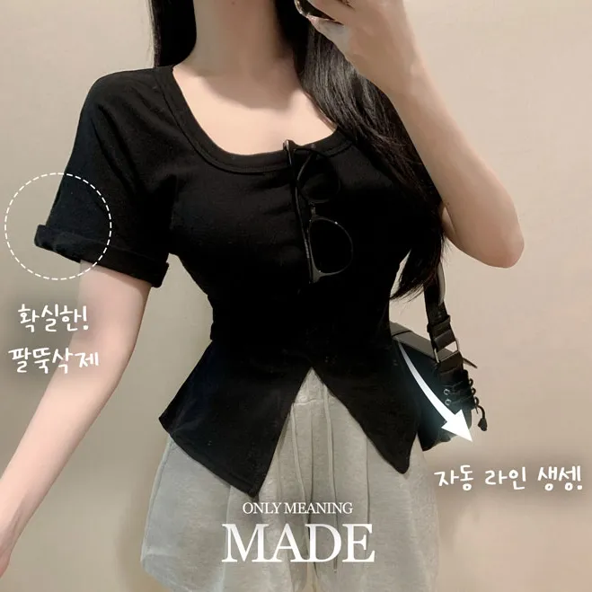 상품 썸네일