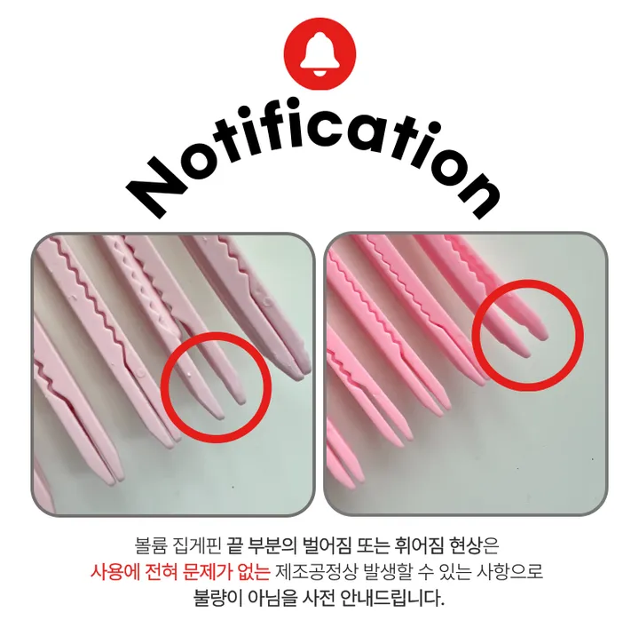 [🎀신상🎀][당일출고🚀] 남녀공용 정수리 볼륨 헤어뽕 [3핀+6핀] 2종세트 가르마 볼륨집게 핀 미용 손민수템 똥손추천템 상세 이미지 5