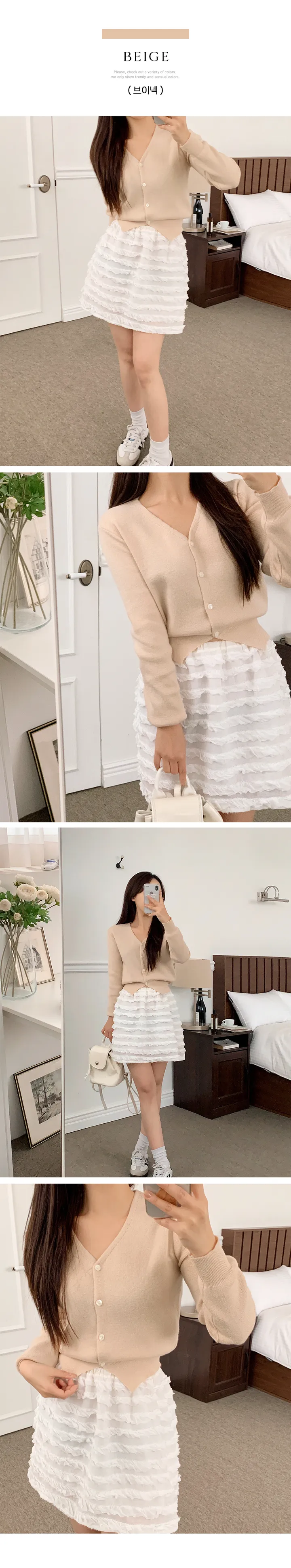 (당일발송)(브이넥/라운드넥)(국내생산)파스텔 크롭 가디건(5color) 상세 이미지 12