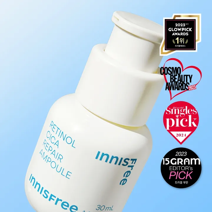 레티놀 시카 흔적 앰플 30ml + 증정품