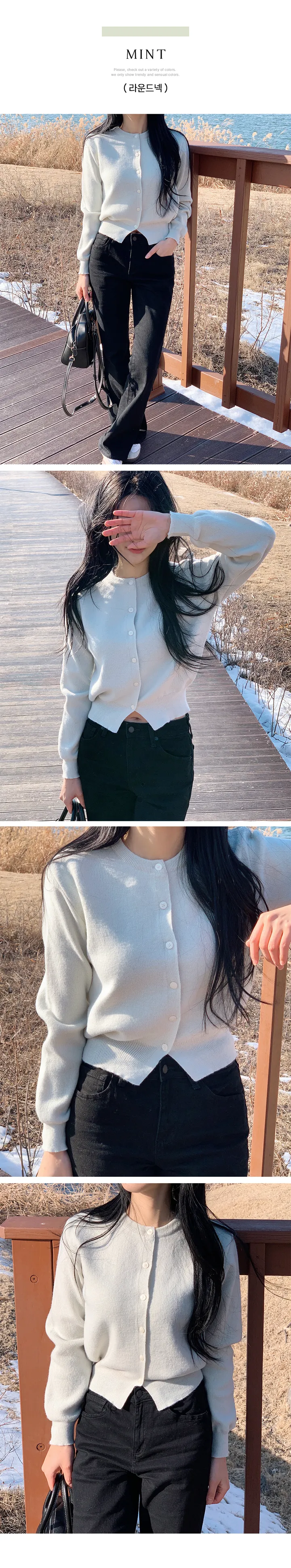 (당일발송)(브이넥/라운드넥)(국내생산)파스텔 크롭 가디건(5color) 상세 이미지 15