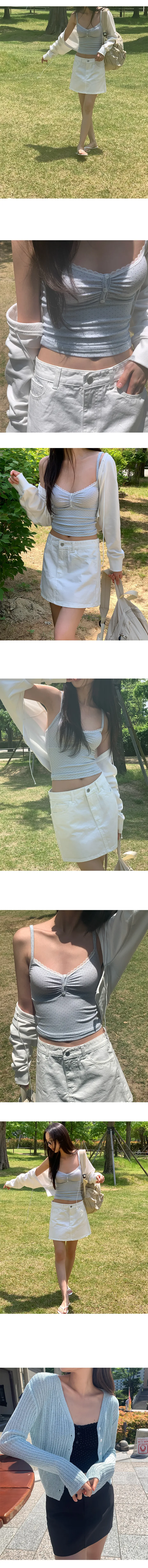 나이니
